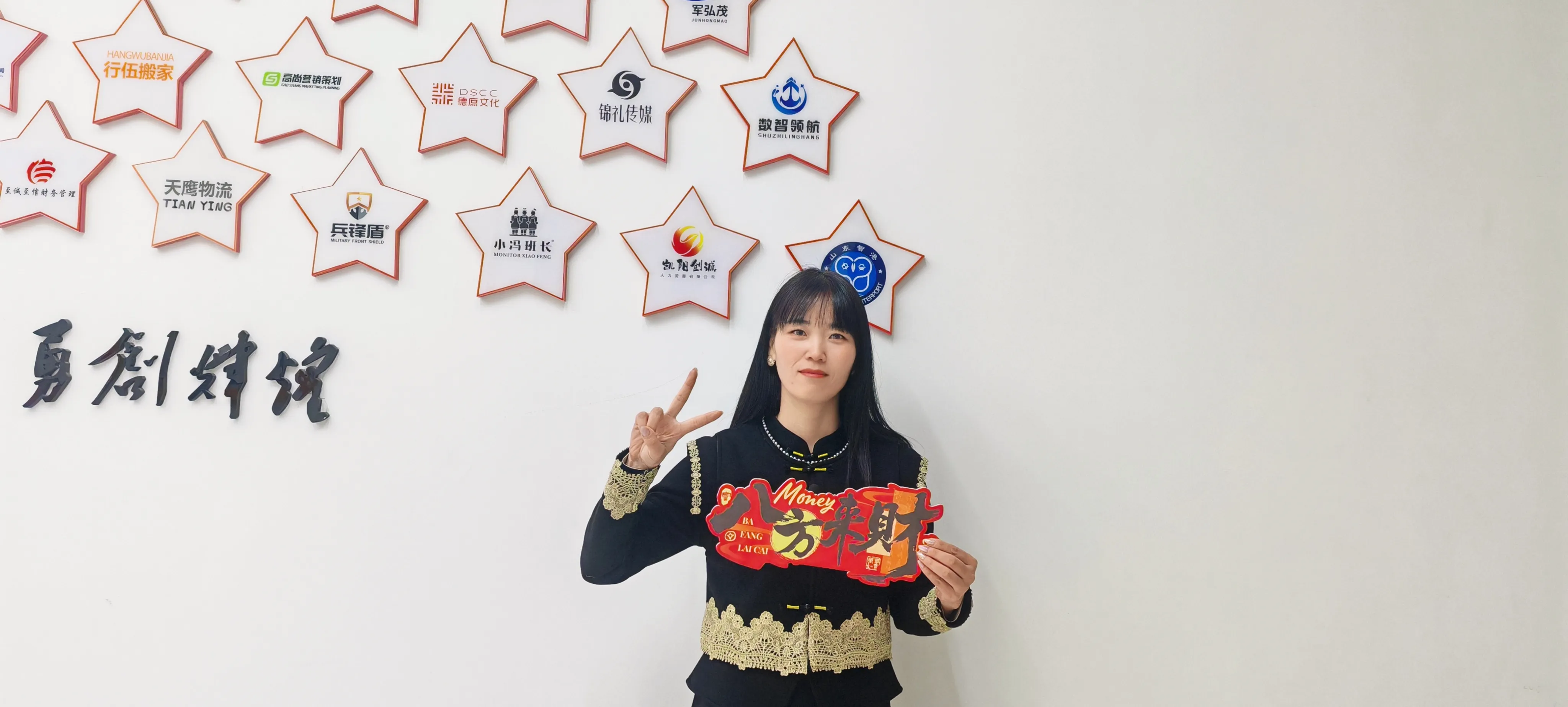 JOJO Pack отмечает фестиваль Лаба традиционными пельменями