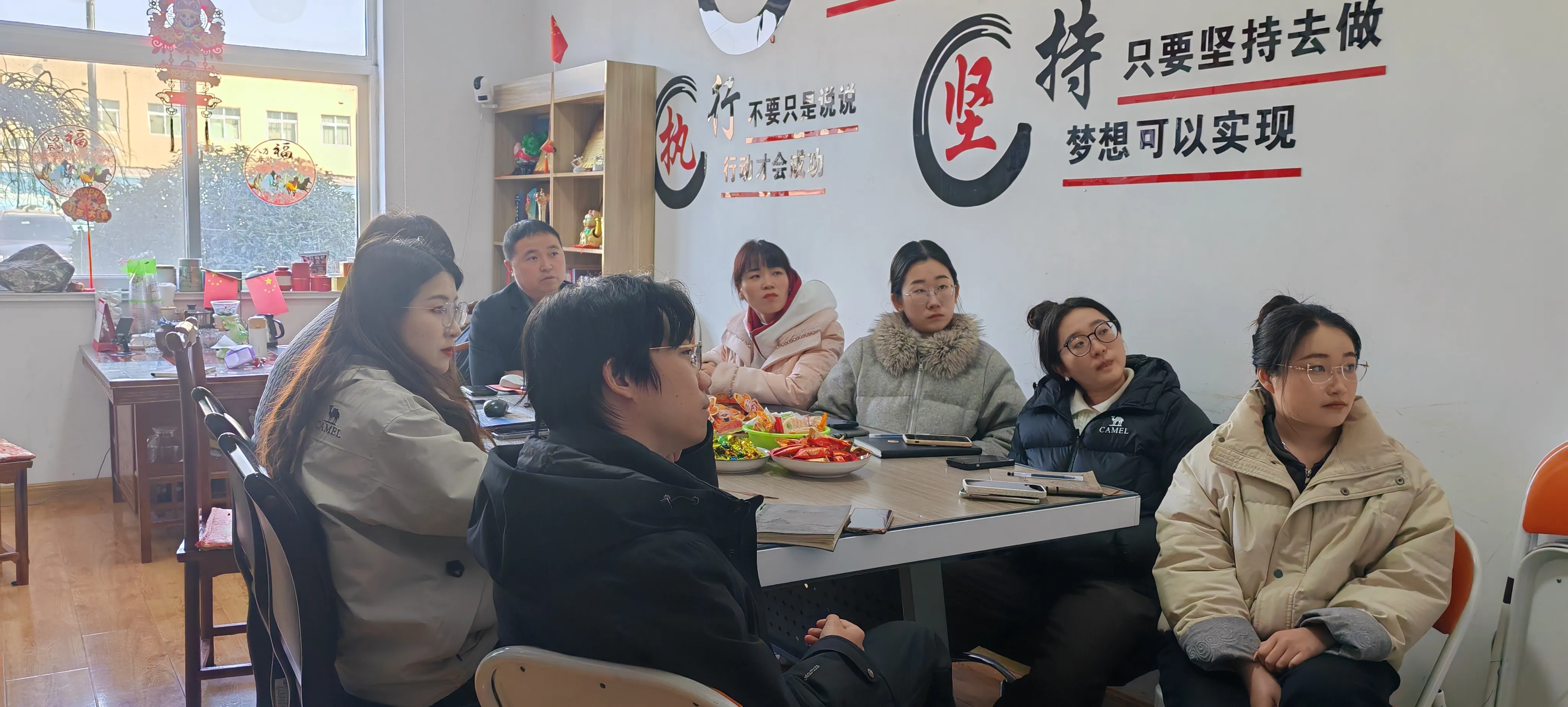 Набор JOJO готов к году Лошади