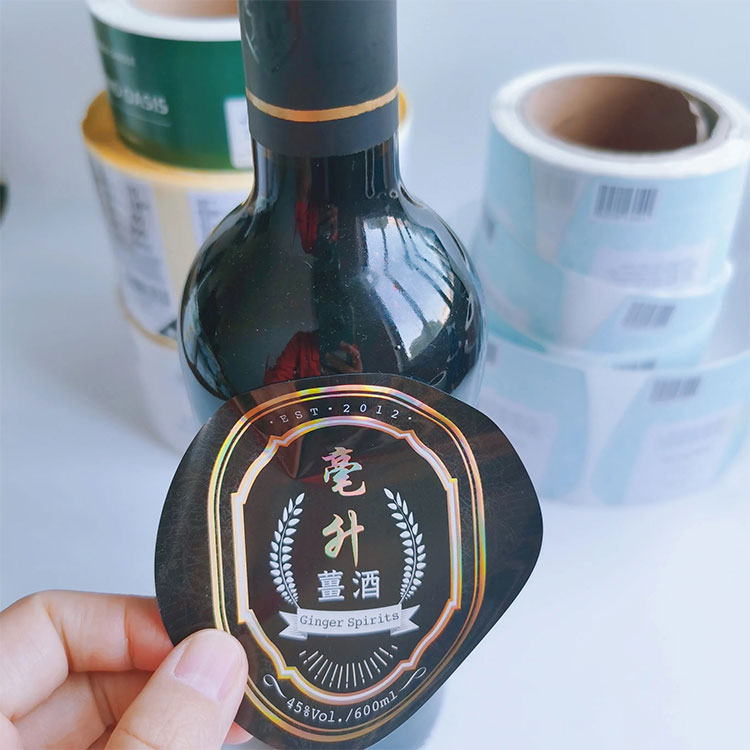 Пивная этикетка