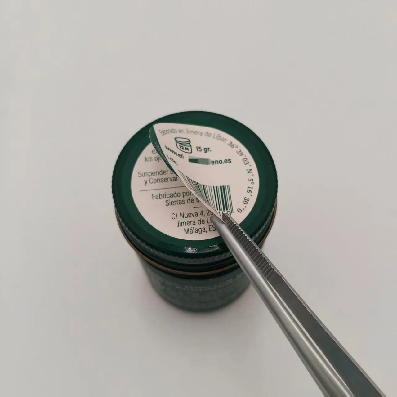 Многослойная складная этикетка